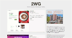 Desktop Screenshot of 2-wg.com